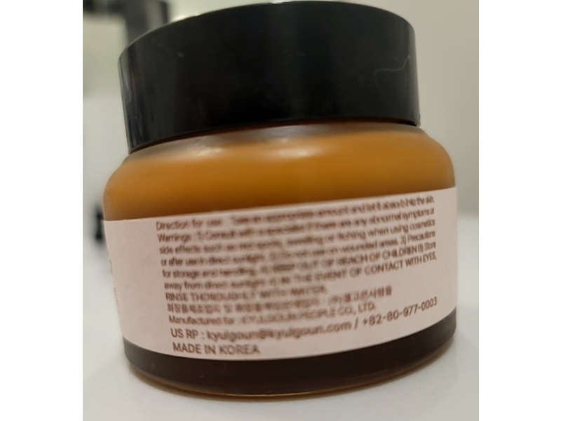 Glamfox Ginseng Peptide Cream, 2.70 fl oz/80 mL