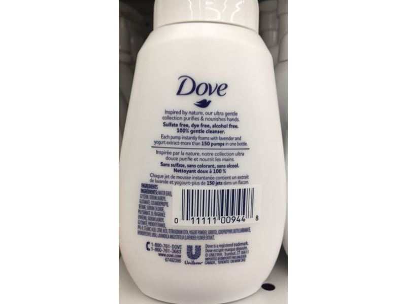 Dove Foaming Hand Wash, Lavender & Yogurt, 6.8 fl oz/200 mL