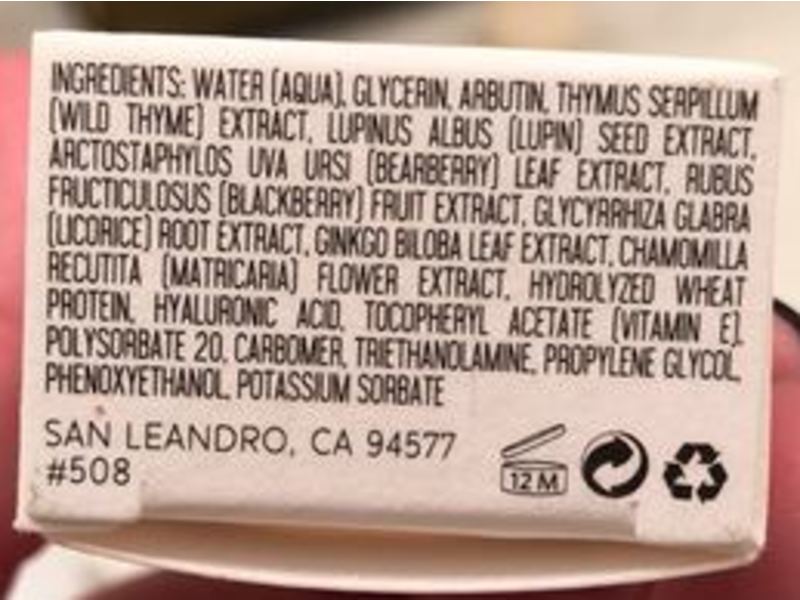 Tuel Eye Corrector Firm & Lighten Gel, 0.5 fl oz/15 mL