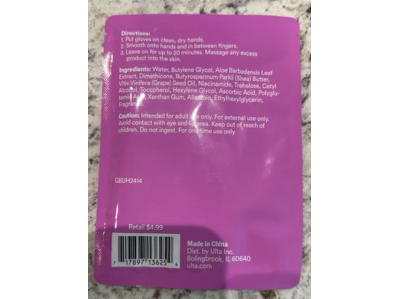 Sweet Shimmer Moisturizing Hand Mask, 1 Pair