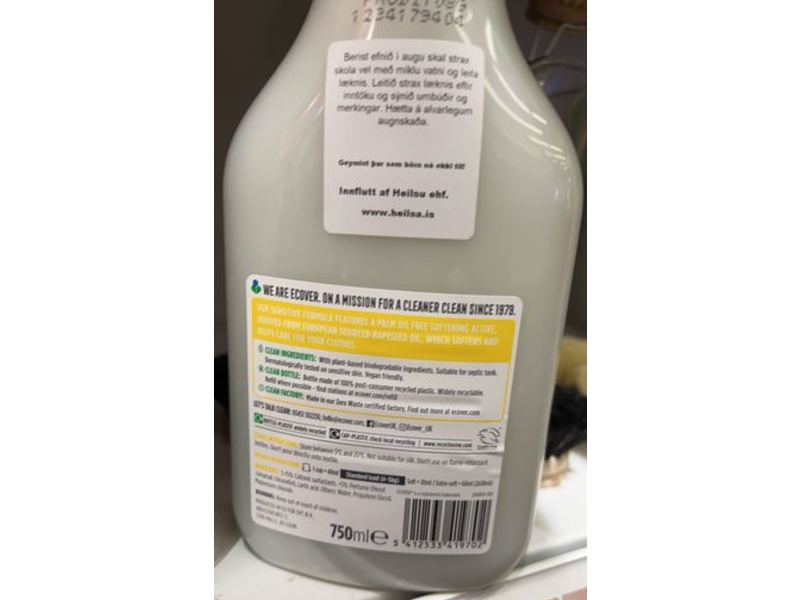 Ecover Sensitive Fabric Softener, Gardenia & Vanilla, 25 Loads, 750 mL