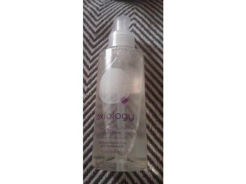 Faberlic Oxiology Cleansing Gel,150 mL