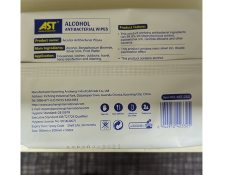 AST Ag+ Alcohol Antibacterial Wipes, 50 Count
