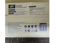 AST Ag+ Alcohol Antibacterial Wipes, 50 Count - Image 4