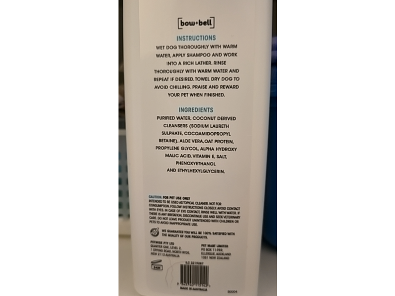 Bow + Bell Shampoo, 500 mL