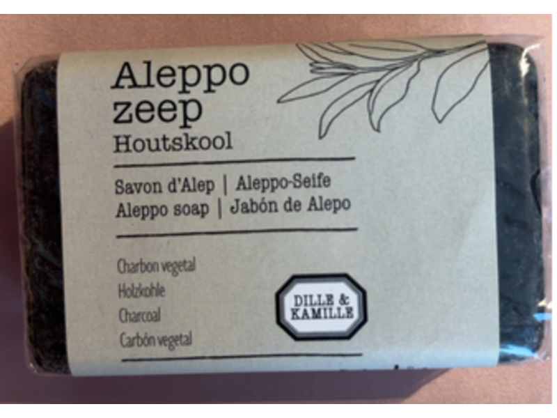 Dille & Kamille Aleppo Soap, Charcoal