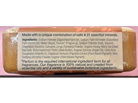 One With Nature Dead Sea Mineral Bar Soap, Turmeric & Honey, 7 oz/198 g - Image 4