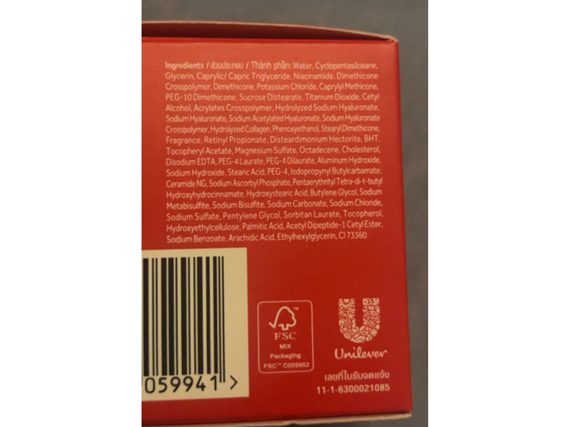 Ponds Age Miracle Youthful Glow Night Cream, 50 g