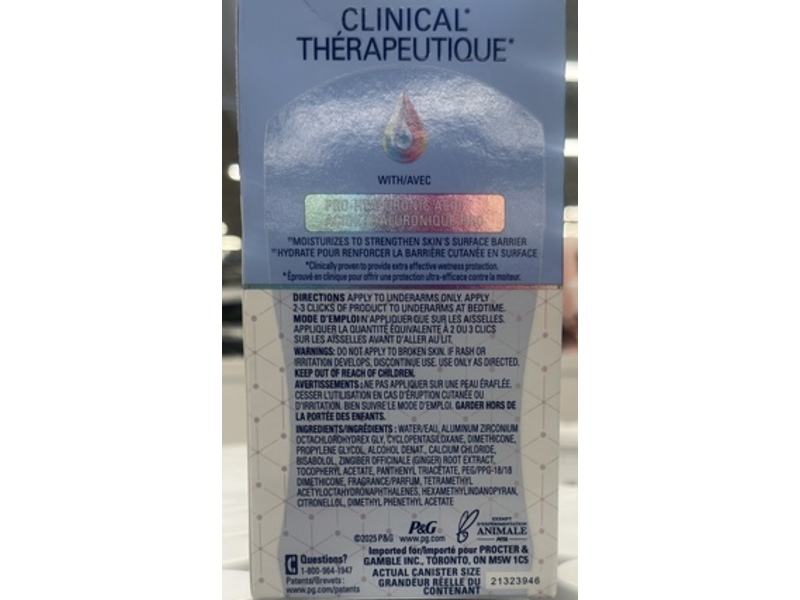 Secret Clinical Strength Clear Gel Antiperspirant/Deodorant, Completely Clean, 1.6 oz/45 g