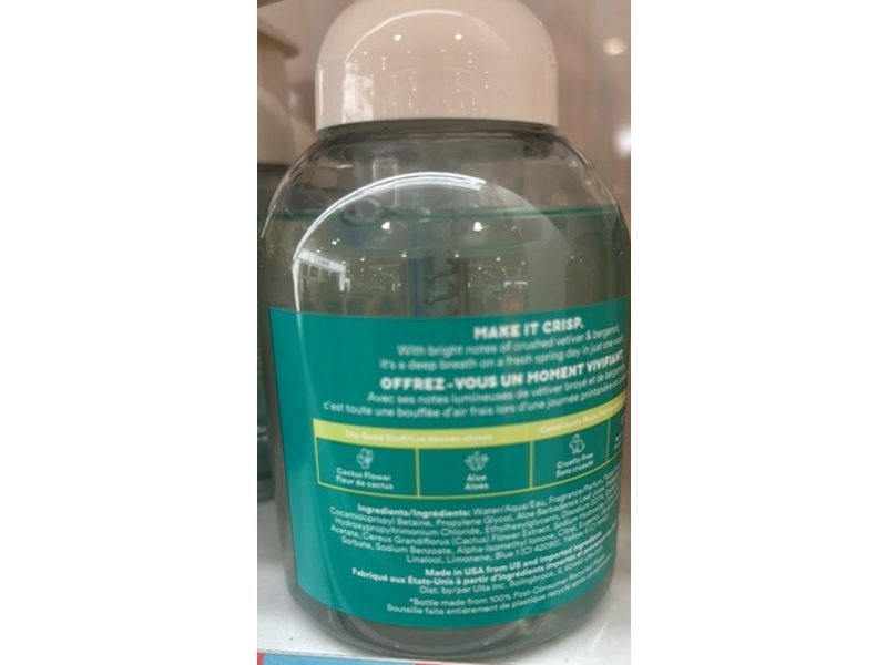 Ulta Beauty Collection Scented Foaming Hand Wash, Vetiver & Wood, 9 fl oz/266 mL