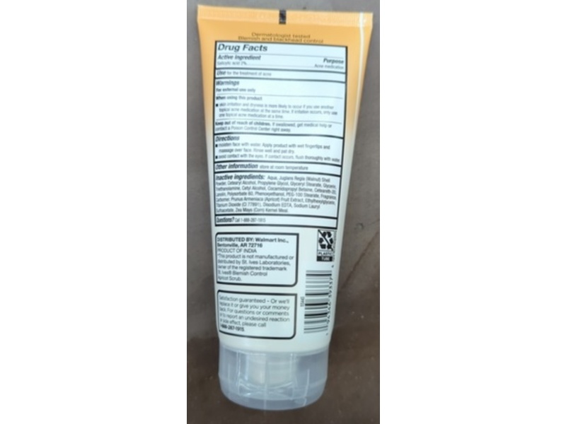 Equate Beauty Medicated Cleanser, Apricot, 6 oz/170 g