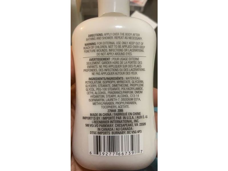 April Bath & Shower Scented Body Lotion, Cranberry, 8 oz/227 g