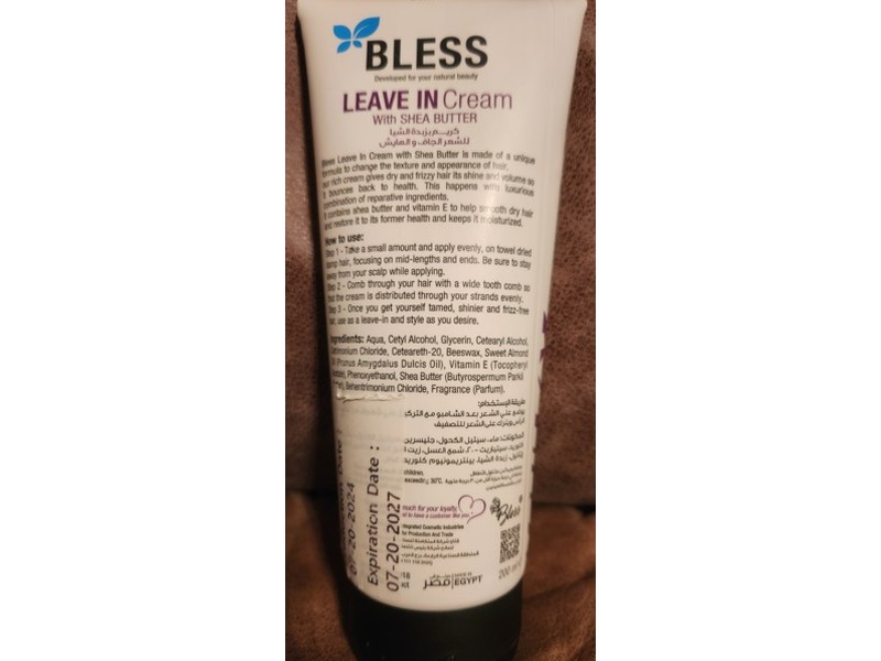 Bless Leave In Cream with Shea Butter, 200 ml/6.37 fl oz