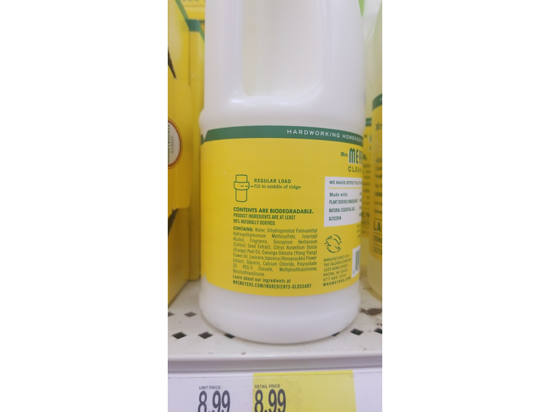 Mrs. Meyer's Clean Day Fabric Softener, Honeysuckle, 32 fl oz