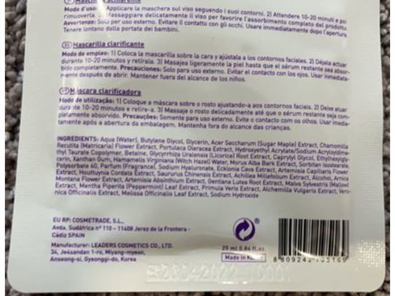 Leaders Breakup With Your Ex-Skin Cells Clarifying Mask, Daily Wonders, 0.84 fl oz/25 mL