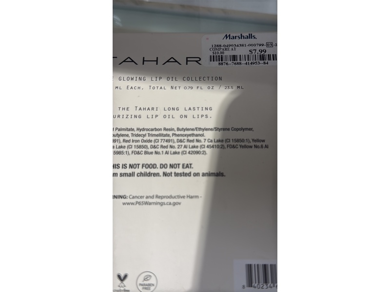 Tahari Glowing Lip Oil Set, 0.79 fl oz/23.5 mL