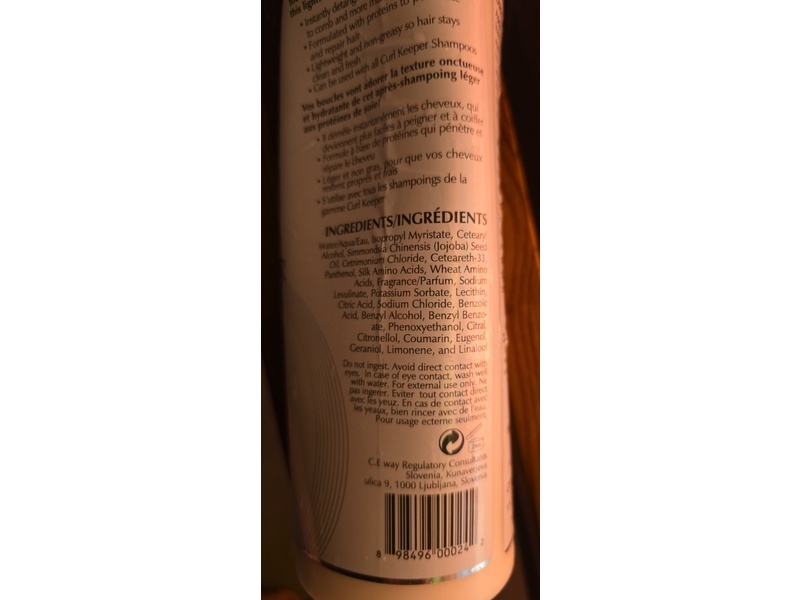 Curl Keeper Cream Conditioner, 33.8 fl oz/1 L