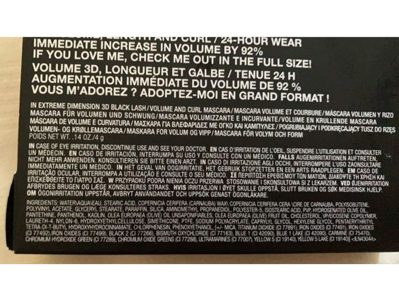 Mac In Extreme Dimension Mascara, 3D Black, 0.14 oz/4 g