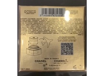 Chanel Sublimage Ultimate Cream, 1.7 oz/50 g - Image 4