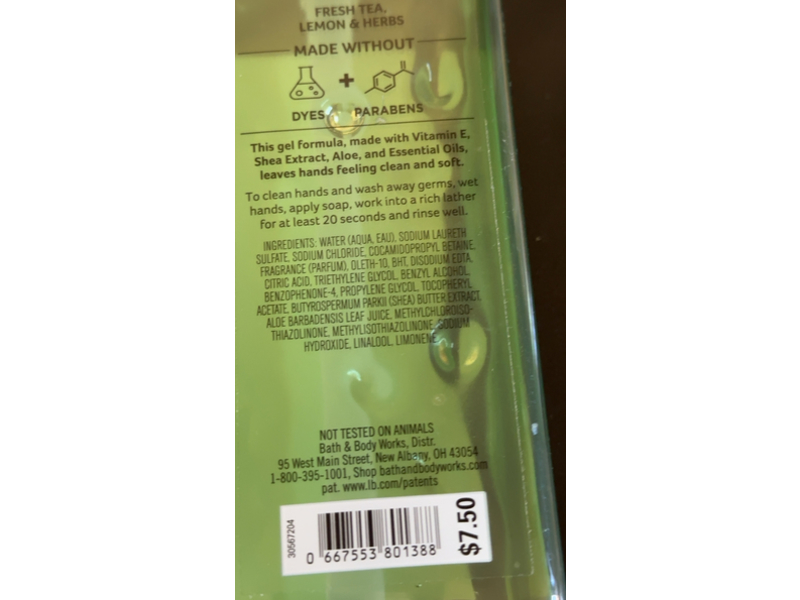 White Barn Gentle Gel Hand Soap, White Tea & Sage, 8.0 fl oz/236 mL