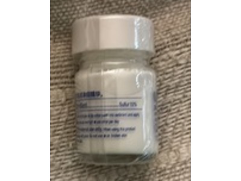 Malin+Goetz Acne Treatment Nighttime, 0.5 fl oz/14 mL