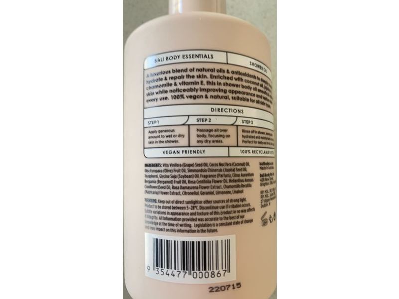 Balibody Essential Shower Oil, Coconut Oil, Jojoba Oil, 8.4 fl oz/250 mL