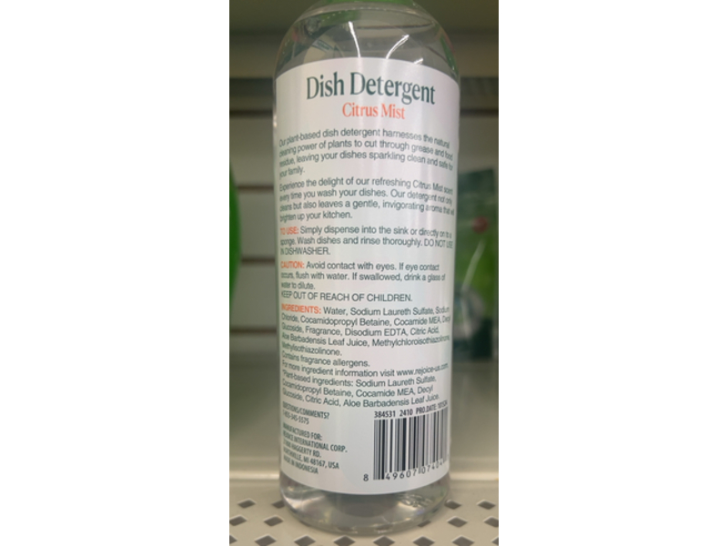 Homebright Dish Detergent, Citrus Mist, 16.9 fl oz/500 mL