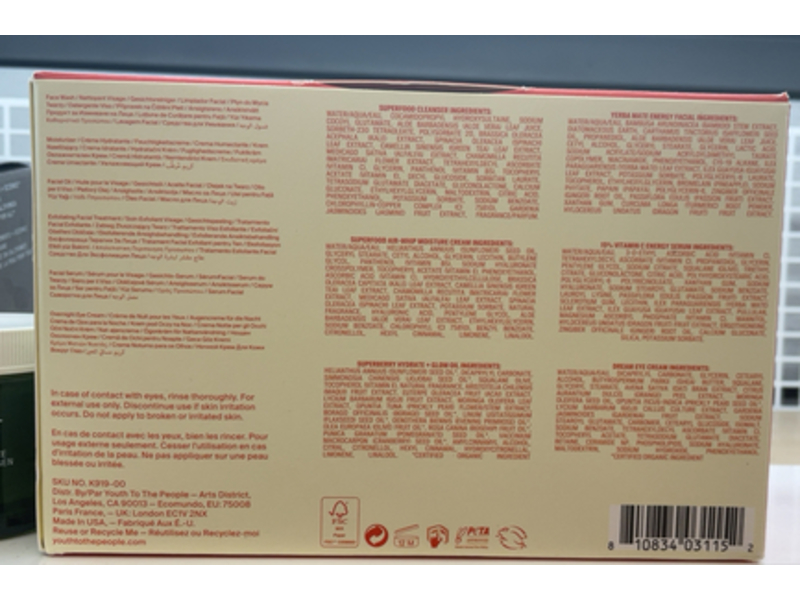 Youth To The People The Youth System Set