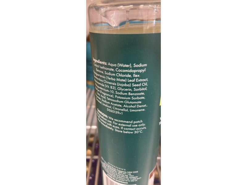 A'kin Daily Shine Shampoo, Jojoba Oil, Yerba Mate & Niacinamide, 12.68 fl oz/375 mL