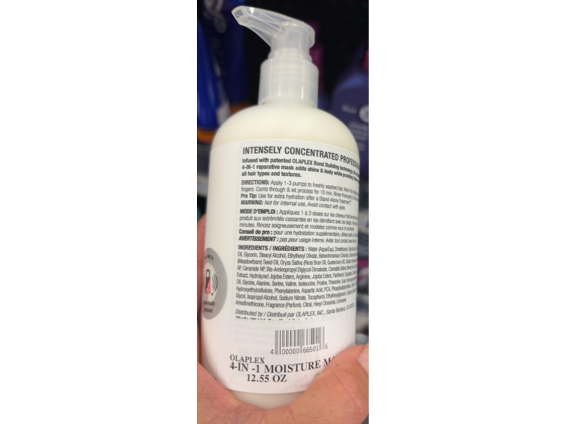 Olaplex 4 In 1 Moisture Mask, 12.55 fl oz/370 mL