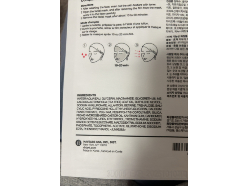 Dr.Jart+ Clearing Solution Face Mask, 0.95 oz/27 g