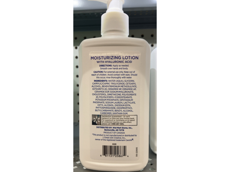 Equate Beauty Moisturizing Lotion, Hyaluronic Acid,12 fl oz/355 mL