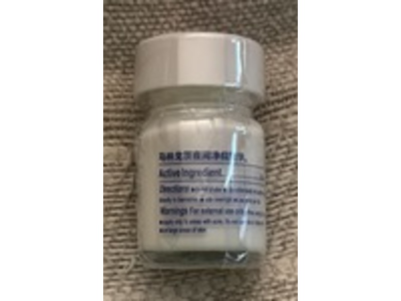 Malin+Goetz Acne Treatment Nighttime, 0.5 fl oz/14 mL