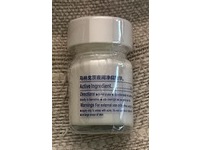 Malin+Goetz Acne Treatment Nighttime, 0.5 fl oz/14 mL - thumbnail 3