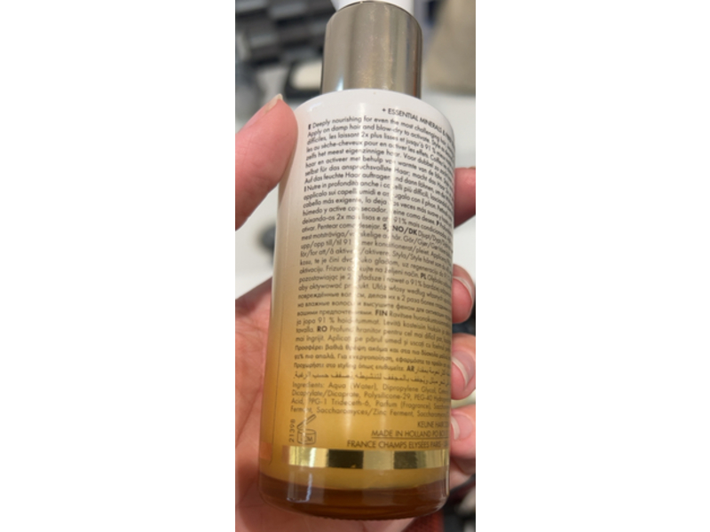 Keune Care Lumi Coat Supreme Cream, 3.2 fl oz/9.5 mL