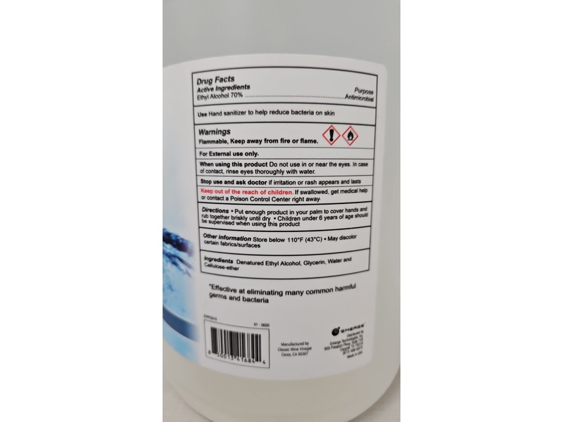 Emerge Technologies Hand Sanitizer Gel, 3.785 L