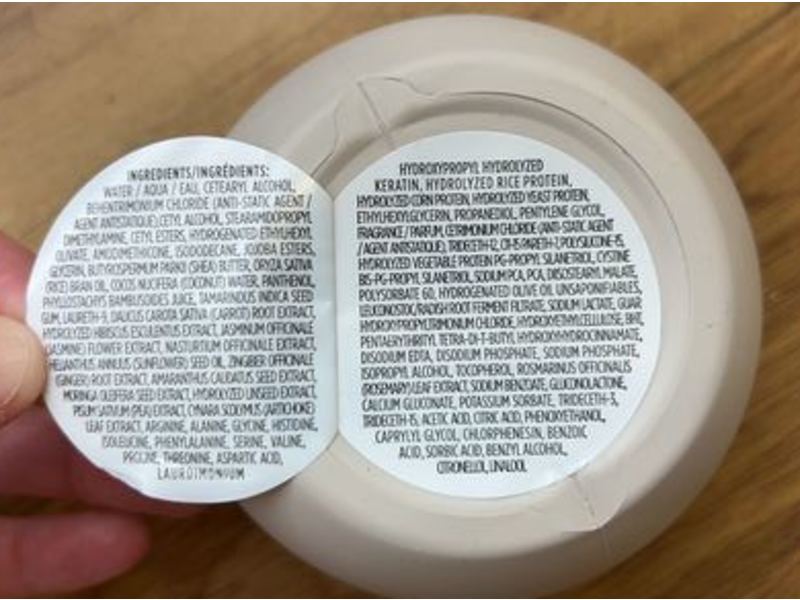 OUAI Treatment Masque, 8 fl oz/236 mL