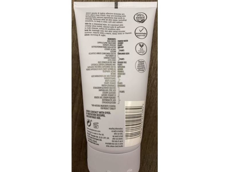 Amie Soft And Smooth Cleansing Balm, 5 fl oz / 150 ml