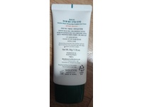 Frudia What's Wrong Help Cicaderm Sunscreen, SPF 50+ PA++++, 1.76 oz/50 g - Image 4