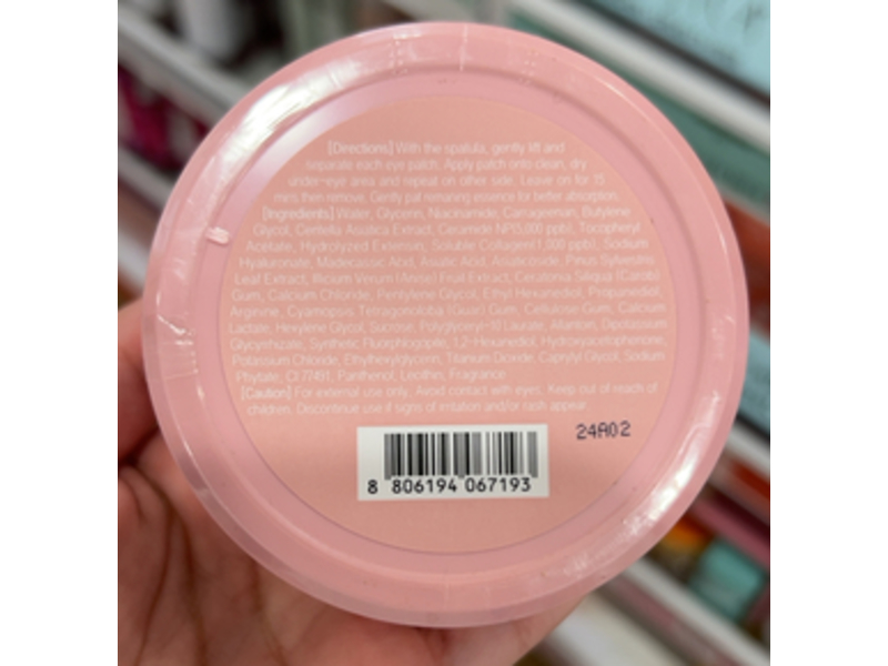 Tonymoly Wonder Hydrogel Eye Patches, Ceramide Mochi