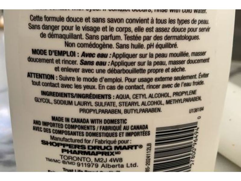 Life Brand Gentle Skin Cleanser, 500 mL