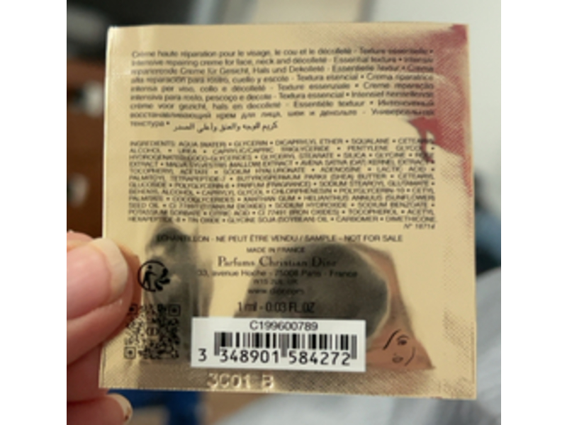 Dior Prestige La Intensive Repairing Creme, 0.03 fl oz/1 mL