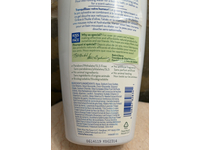 Kiss My Face Anti Stress Shower Gel, 16 fl oz/473 mL - Image 5