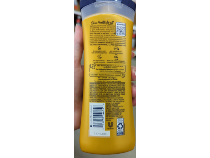 Vaseline Intensive Care Smooth Body Lotion, Almond, 10 fl oz/ 295 mL