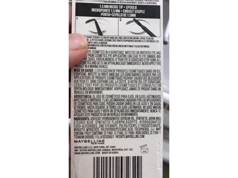 Maybelline New York Brow Ultra Slim Defining Eyebrow Pencil, Medium Brown, 0.003 oz