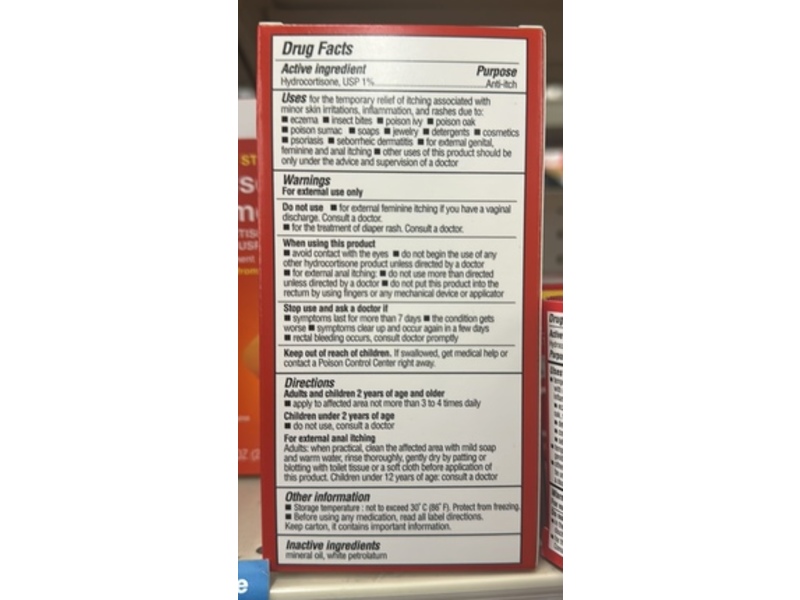 CVS Health Cortisone Anti-Itch Ointment, Maximum Strength, 1 oz/28 g
