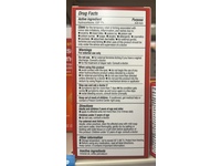 CVS Health Cortisone Anti-Itch Ointment, Maximum Strength, 1 oz/28 g - Image 4