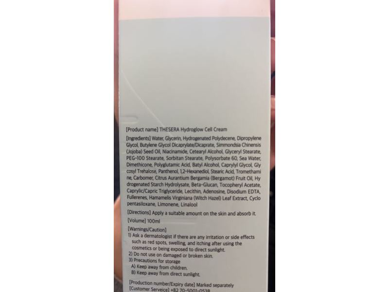 Thesera Professional Hydroglow Cell Cream, 3.38 fl oz/100 mL