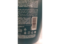 Alfaparf Milano Reconstruction Damaged Hair Reperative Low Shampoo, 33.8 fl oz/1000 mL - thumbnail 4