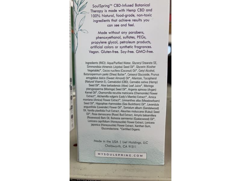 Soul Spring Serenity Daily Body Lotion, CBD, 8 fl oz/236 mL